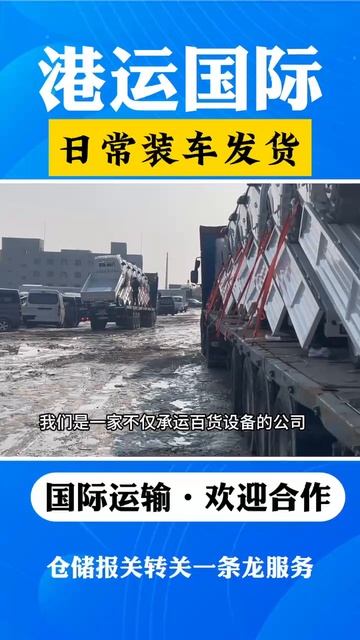 WeChat_20250218101205
