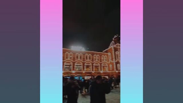 Новый год в Москве 2021🎄