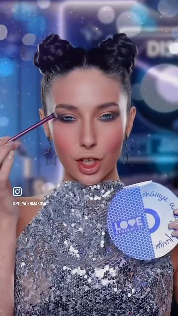 Полина Ермакова