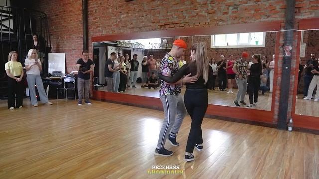 KIZOMBA CASA LATINA KURSK Резюме 1