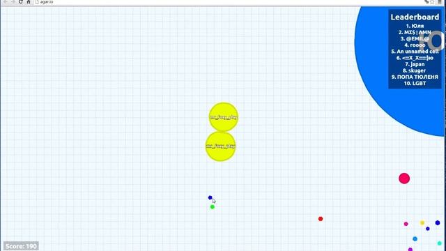agar.io
