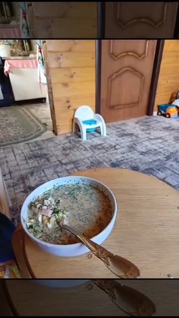 Окошечка зашла 😋🦊