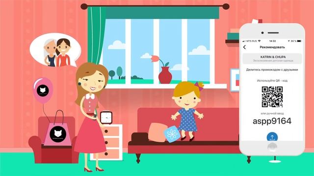 KATRIN & CHUPA и бонусная система UDS Game