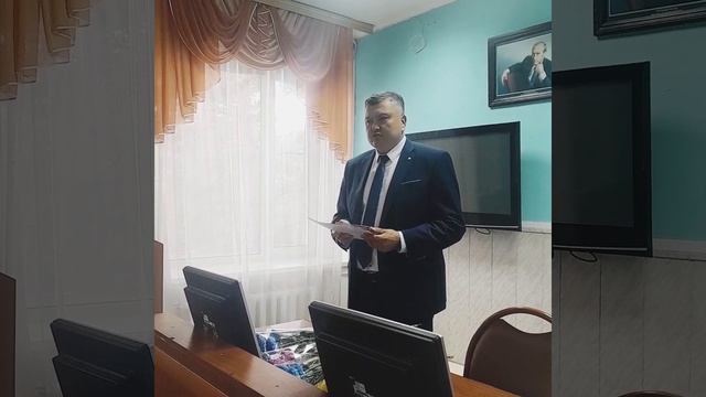 Вручение наград на аппаратном совещании, 9 сентября 2024г.
