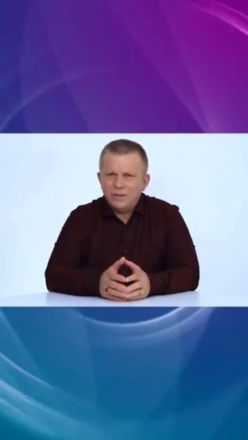Раскрытие Таланта