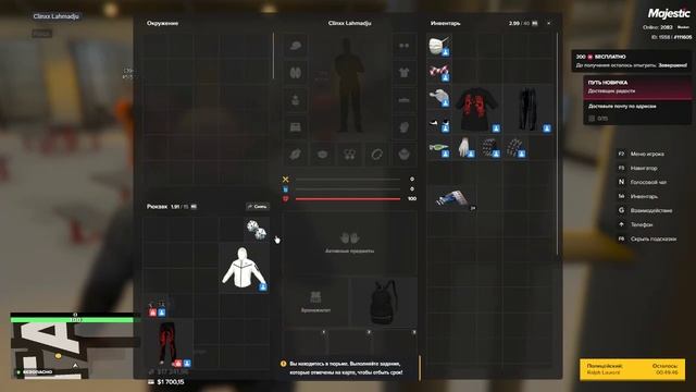 Grand Theft Auto V 2025.02.18 - 22.59.17.07 - Trim