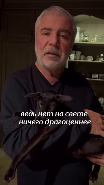 Сосо Павлиашвили напоминает, что 8 марта ближе, чем кажется  #юмор #певец #кот  #стихи