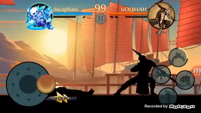 Сет Swap Sans Shadow Fight 2