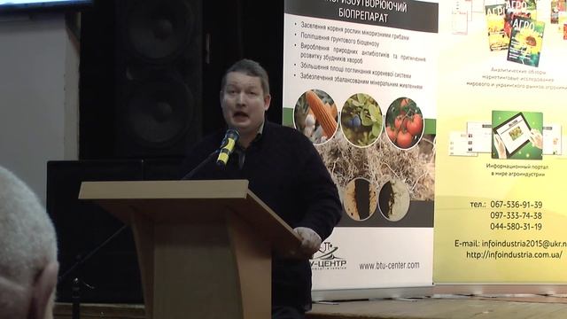 Олександр ГОНЧАРОВ