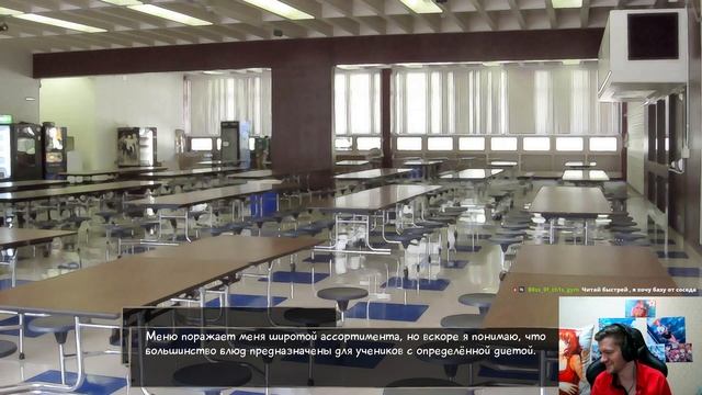 Стрим 15.03.2023. Katawa Shoujo, part 1. Новый рут