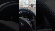 Глохну на ходу