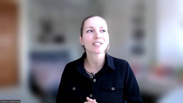 13 неделя