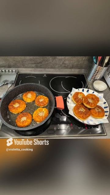 Беляши!☺️😋👌🏻