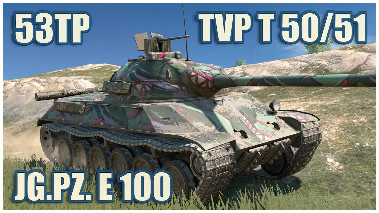 TVP T 50-51, Jagdpanzer E 100 & 53TP  Tanks blitz Gameplay