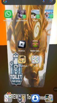 Скоро джегул белс Петрович в чикен ган, мелон сенбокс и роблокс