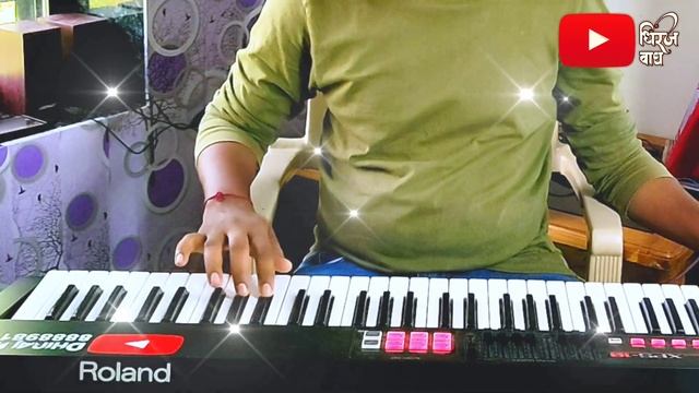 Gaar Dongarachi Hawa | तुळजा भवानी सॉंग | Piano Tutorial