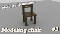 Моделирование 3D Диорамы в программе Maya - Моделим стул #3