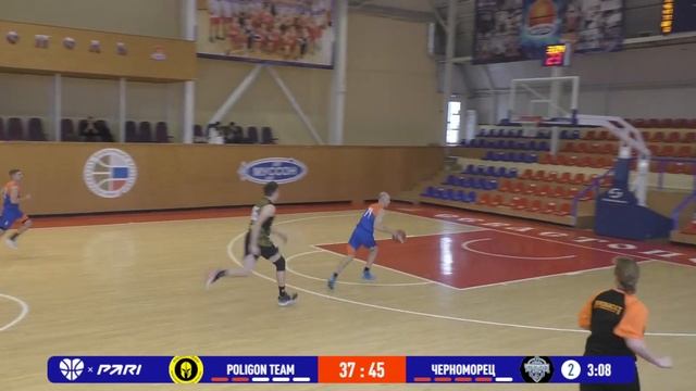 Севастопольская баскетбольная лига | 13 января | POLIGON - ЧЕРНОМОРЕЦ