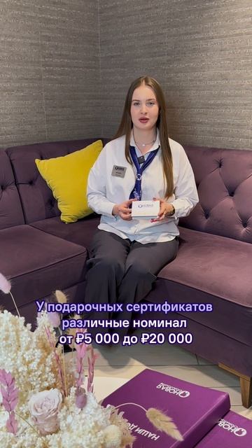 Совсем скоро 23 февраля и 8 марта✨