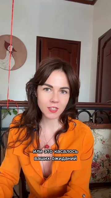 ТЕСТ НА ОБИДЧИВОСТЬ ЗА 15 СЕКУНД