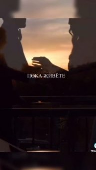 Мудрые слова
