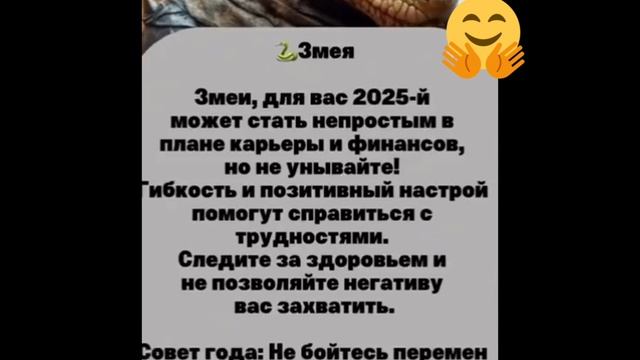 👍👍👍