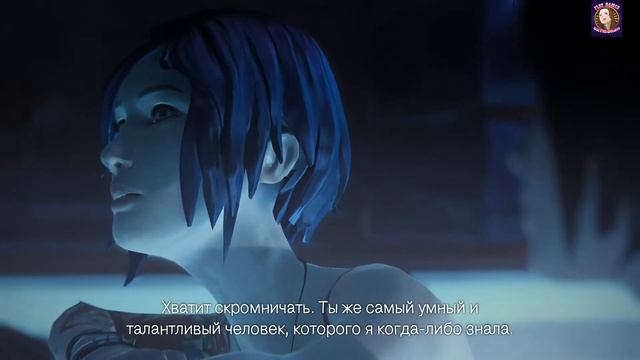Life Is Strange часть 6 прохождение на русском.(PC)