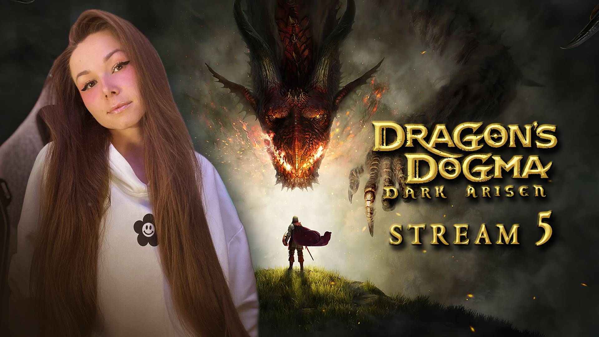 DRAGONS DOGMA DARK ARISEN | Прохождение | СТРИМ 5 #darkarisen  #ddda #dragonsdogmadarkarisen