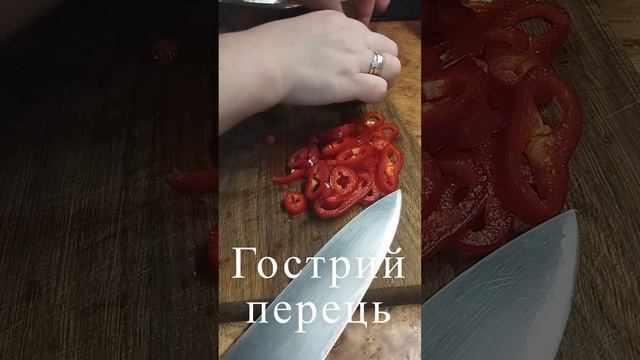 Морська капуста смакує по-новому. Дуже смачно!
