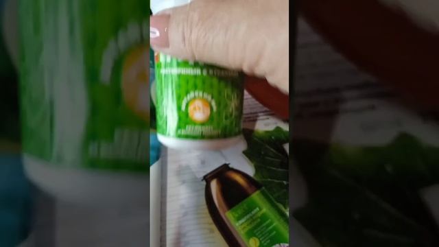 КАШЛЮ-СТОП,Напиток растворимый «Грудной», ссылка в комментариях