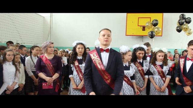 Линейка 25 мая