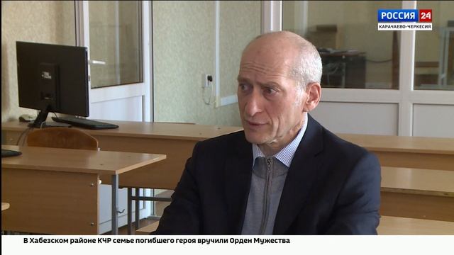Интервью. Абрек-Заур Джендубаев. Эфир от 17.02.2025