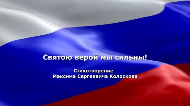 Иногда, правда настолько ясна, что ее видит любой человек