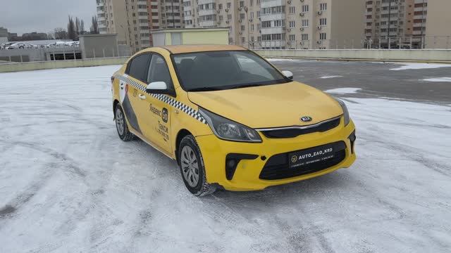 Kia Rio 2017
1.4 ат
🌎Краснодар