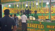 Vellore Exhibition 2023 Episode -2 | Taj Mahal Exhibition Vellore | Taj Mahal Expo Vellore Fort