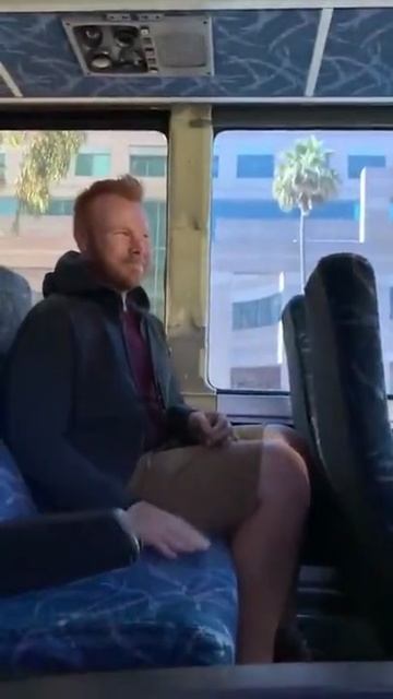 Держать свободным место