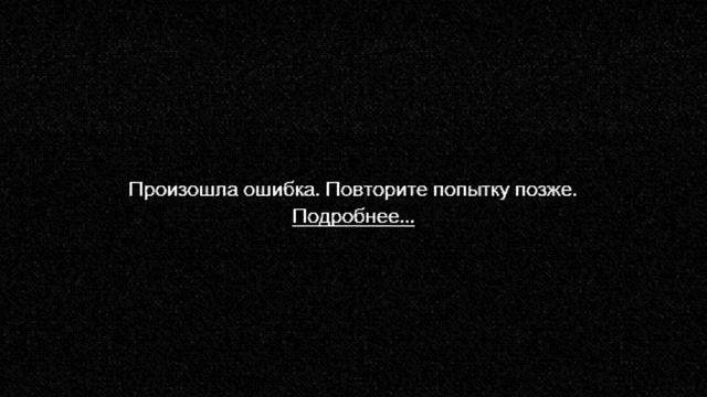 КТЗ