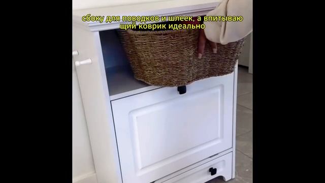 Шкаф для корма домашних животных #собака #dog #home