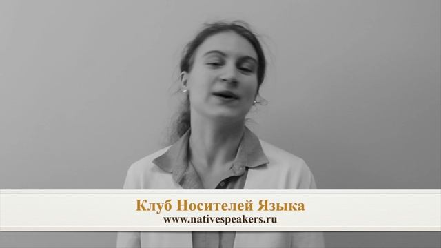 Ksenia преподаватель носитель английского языка из Великобритании