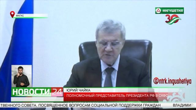 Заседание Межведомственной комиссии по снижению уровня неформальной занятости