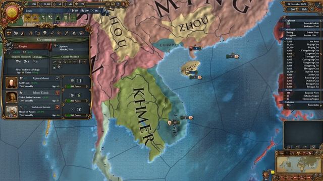 Let's Play Modded EU4 - Japan EP29