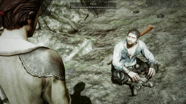 Risen 3 Titan Lords - прохождение [030] ПК русские субтитры
