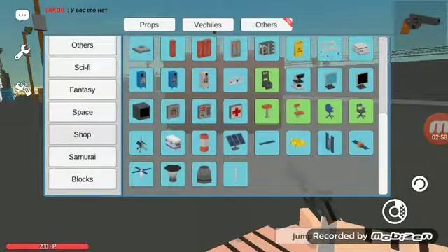 Обзор игры simpli Sandbox