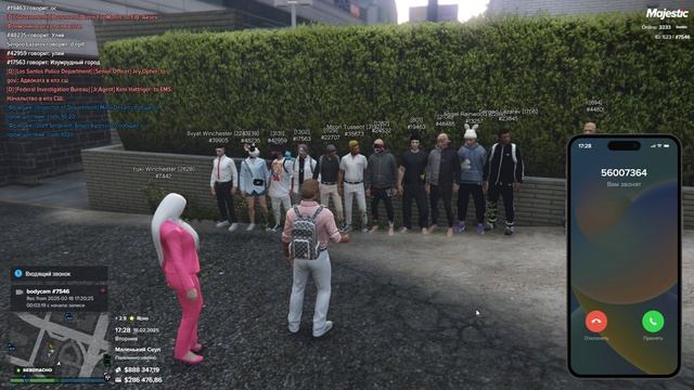 Grand Theft Auto V 2025.02.18 - 17.25.08.07 Викторина 1725