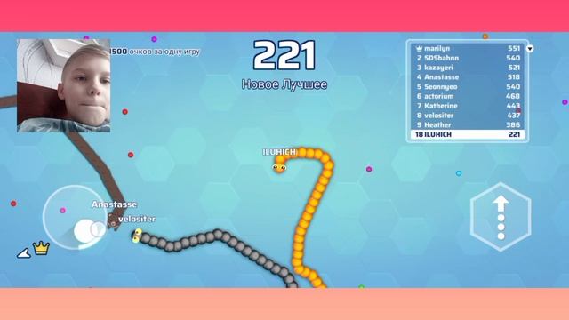ИГРАЮ В Snake.io!!!!*Я ЗМЕЯ!?*