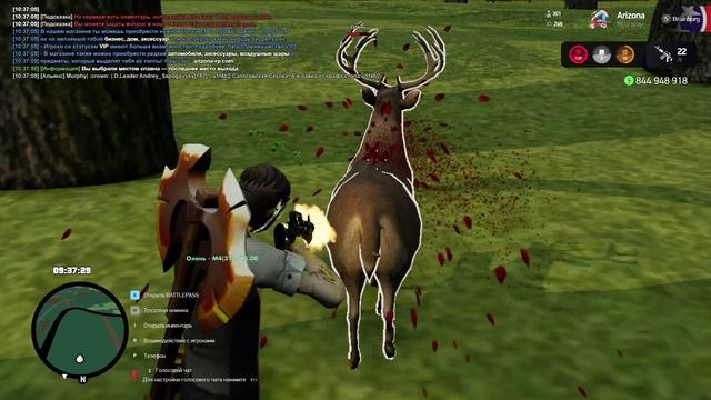 Трилогия
