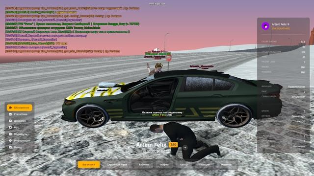 gta_sa 2025-02-18 20-07-23-06