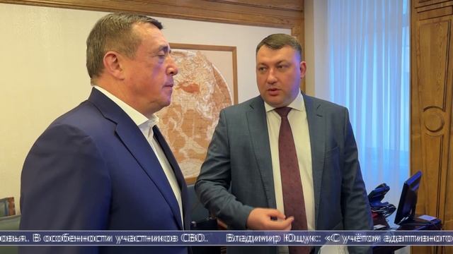 17.02.2025 Волейбол на Сахалине будет развивать Всероссийская федерация
