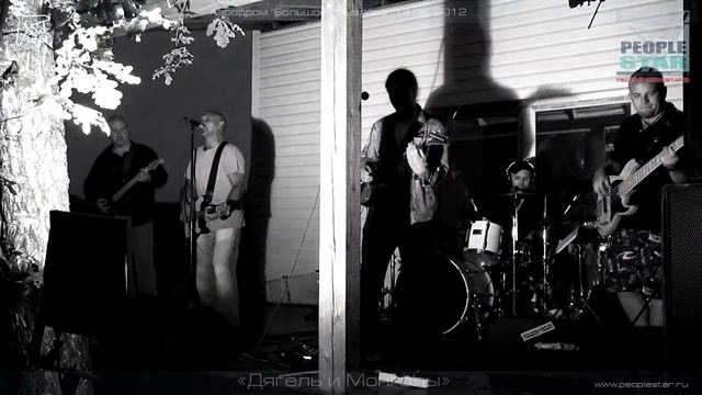 Божья Матерь(NEW).Дягель и Монголы.14.06.2012.LIVE.