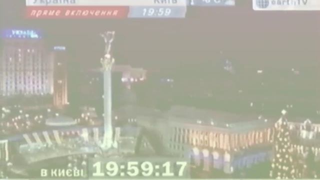 Все часы Интера за каждый день - 5 января